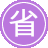 ����Ͽseo����